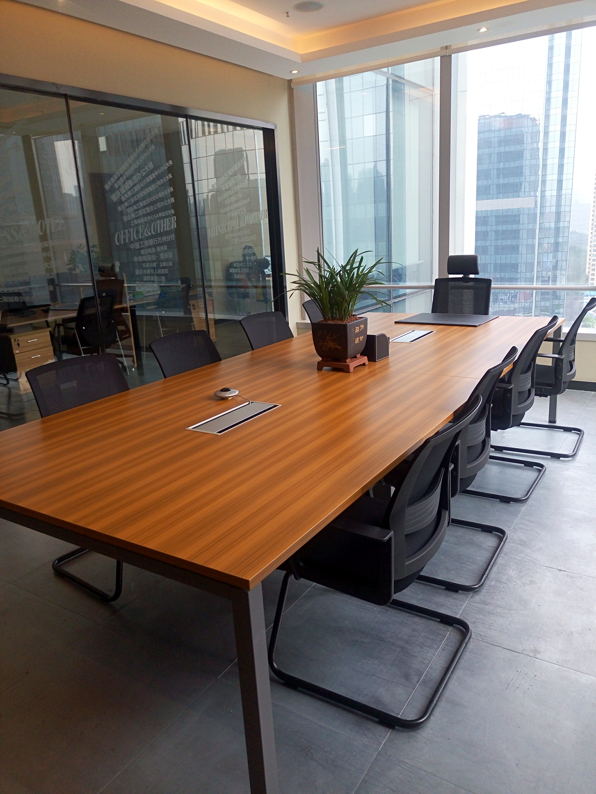 公司会议室